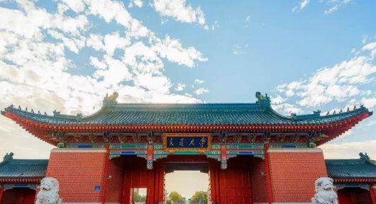 2022高考志愿填报——上海高校报考指南