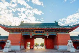 2022高考志愿填报——上海高校报考指南