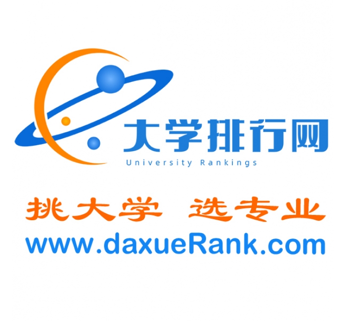 高考咨询（通用服务）