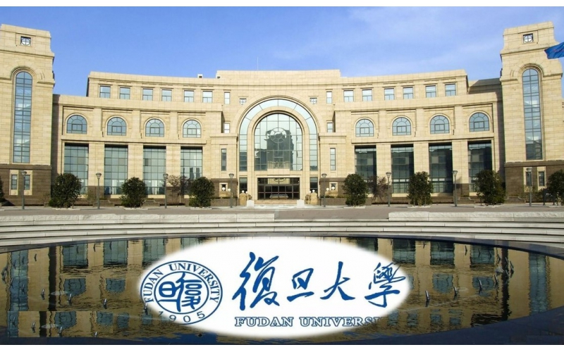 复旦大学