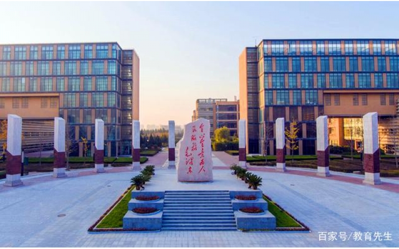 末流985还是顶尖211？